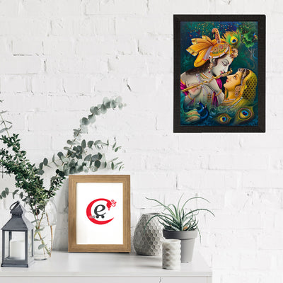 Aadhyatmik Radha Krishna Matt Textured UV Art Painting