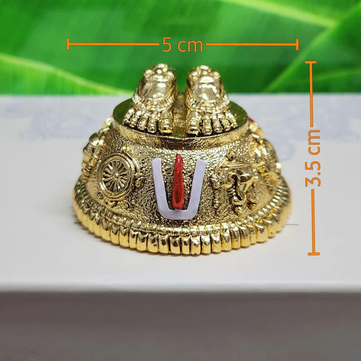 Antique Finish Lord Balaji Charan Paduka